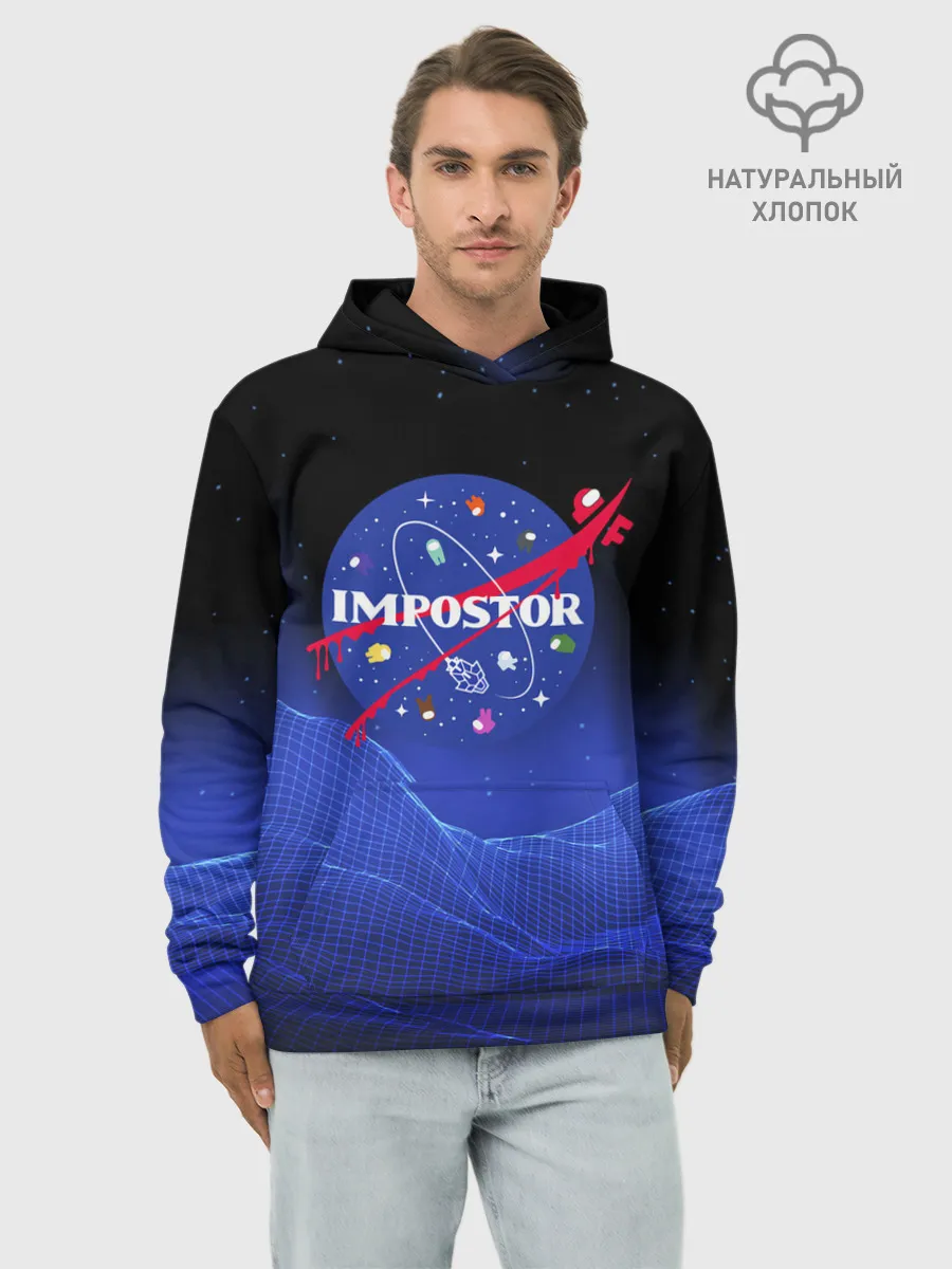 Худи мужской база хлопок / IMPOSTOR / NASA.
