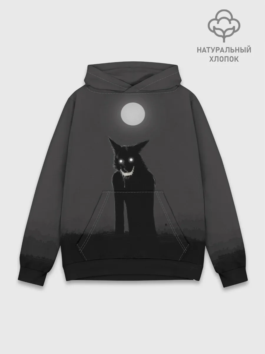 Худи мужской база хлопок / ОБОРОТЕНЬ