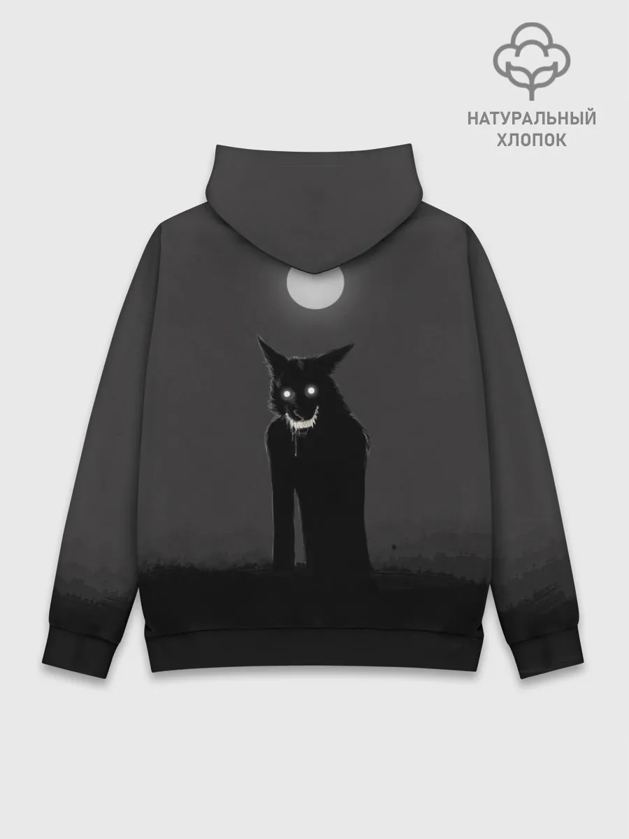 Худи мужской база хлопок / ОБОРОТЕНЬ