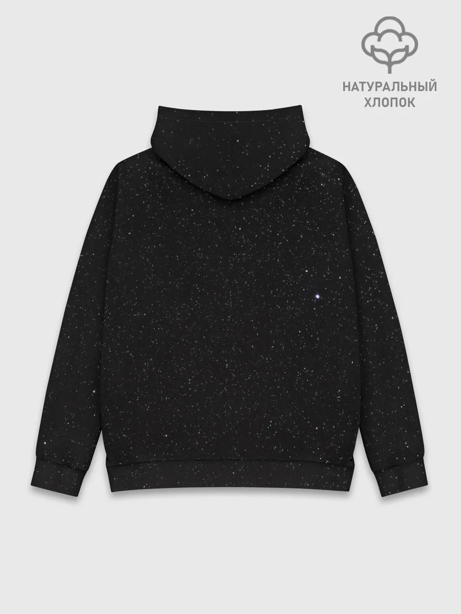 Худи мужской база хлопок / Among us