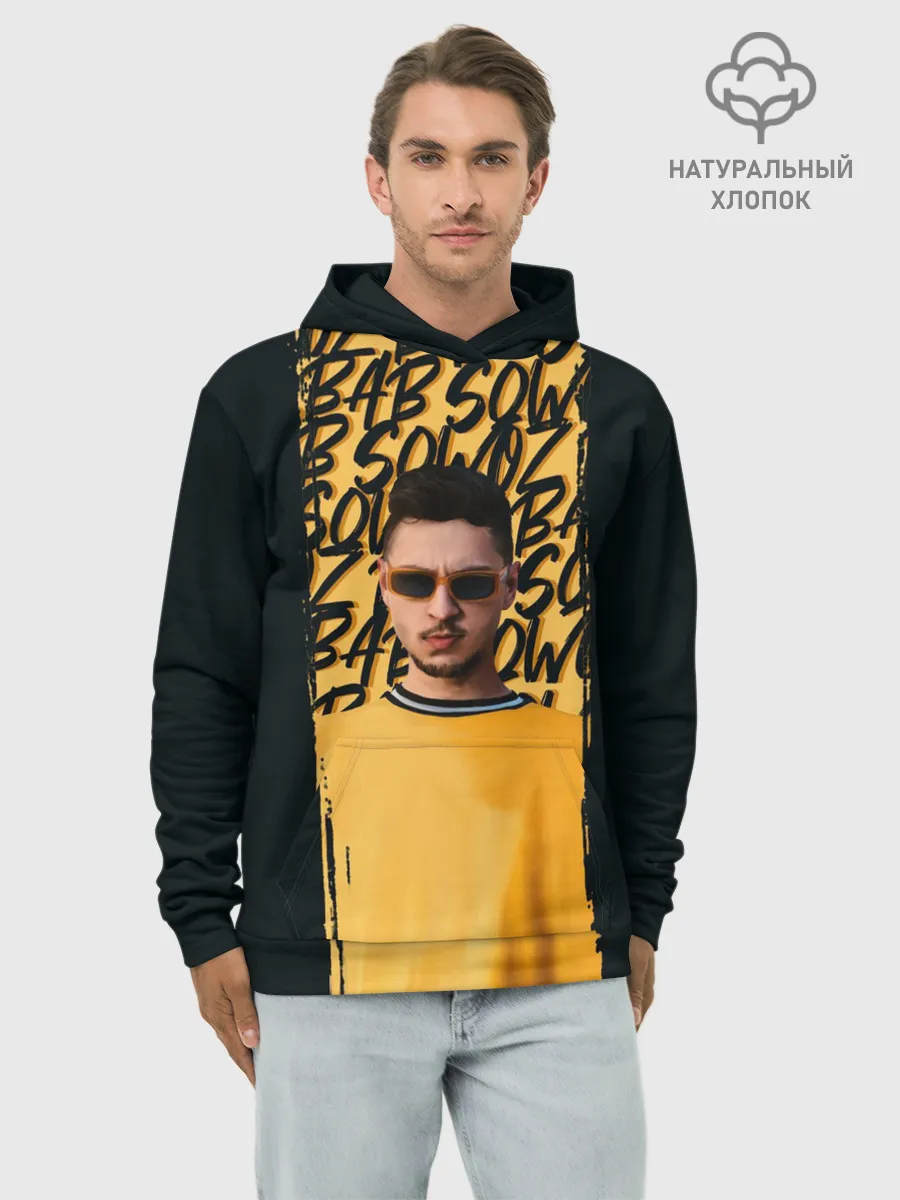 Худи мужской база хлопок / Sqwoz bab brush