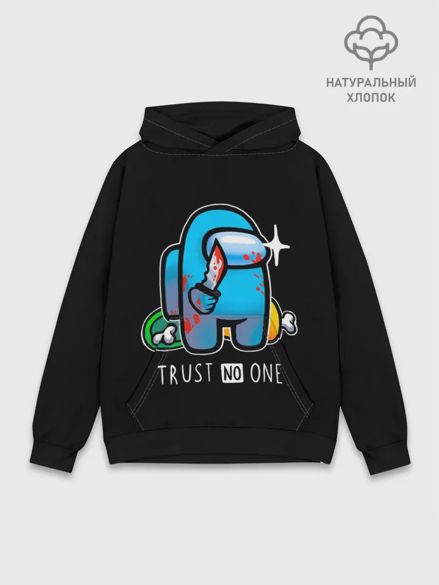 Худи мужской база хлопок / Among Us