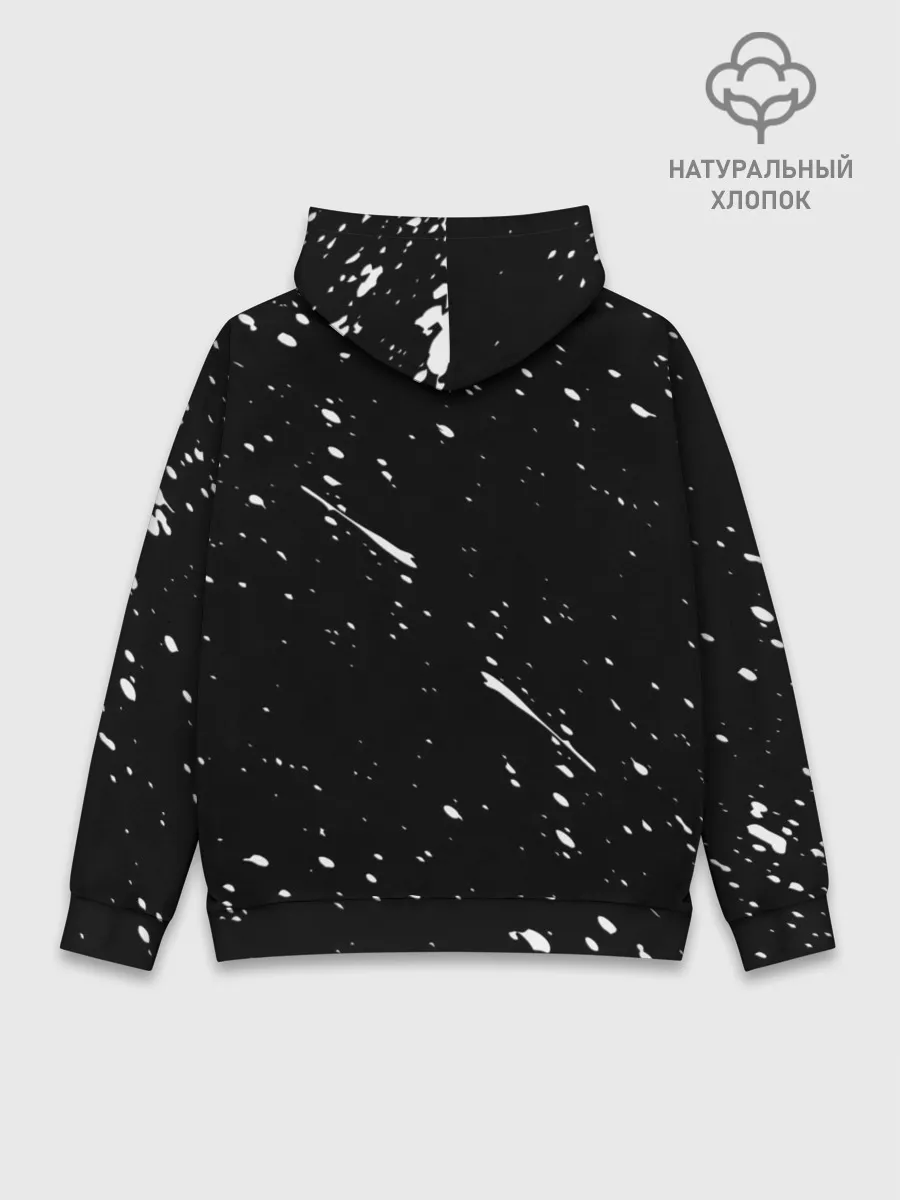 Худи мужской база хлопок / GHOSTEMANE