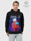 Худи мужской база хлопок / AMONG US