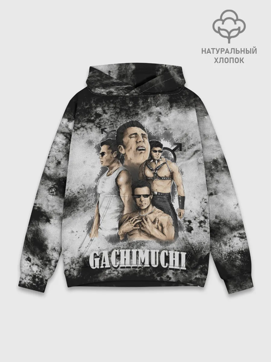 Худи мужской база хлопок / Gachimuchi | 1.1