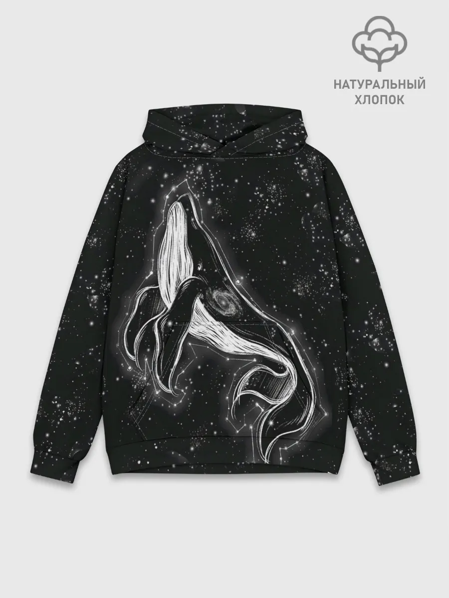 Худи мужской база хлопок / Космический Кит