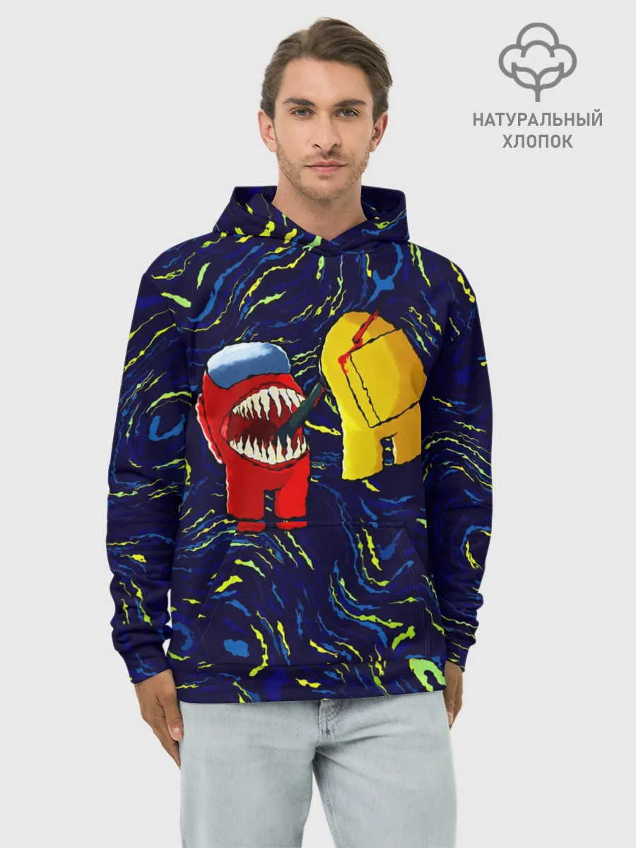 Худи мужской база хлопок / Among Us | Van Gogh Style