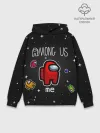 Худи мужской база хлопок / Among us Classic
