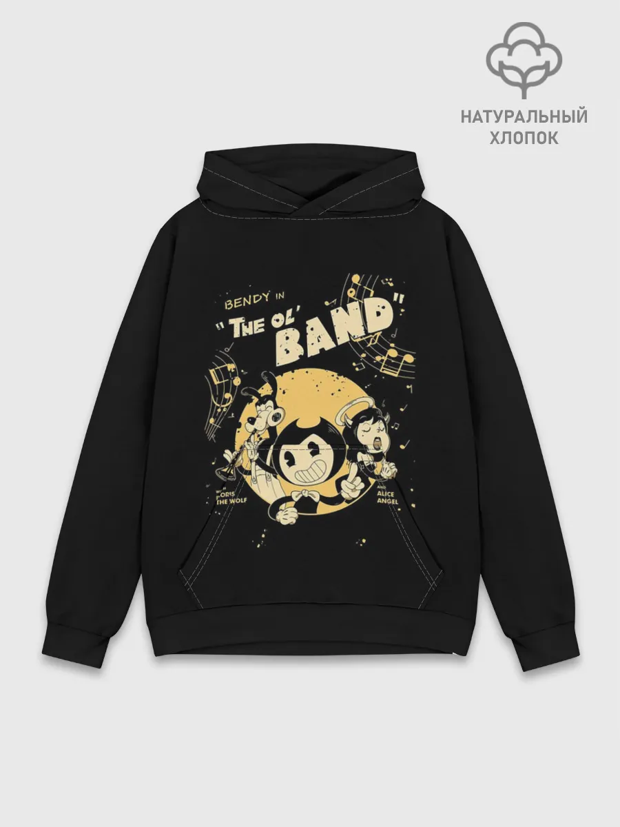 Худи мужской база хлопок / Bendy And The Ink Machine
