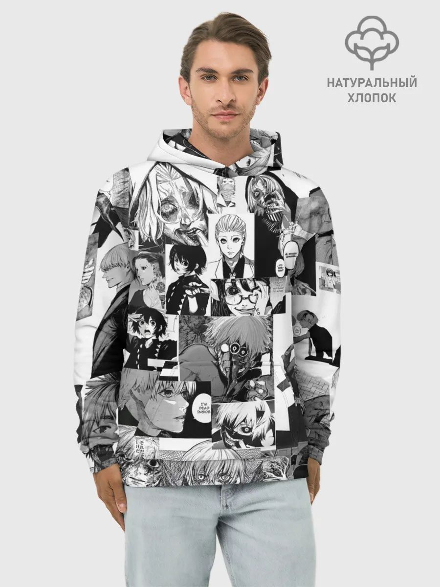 Худи мужской база хлопок / Токийский гуль