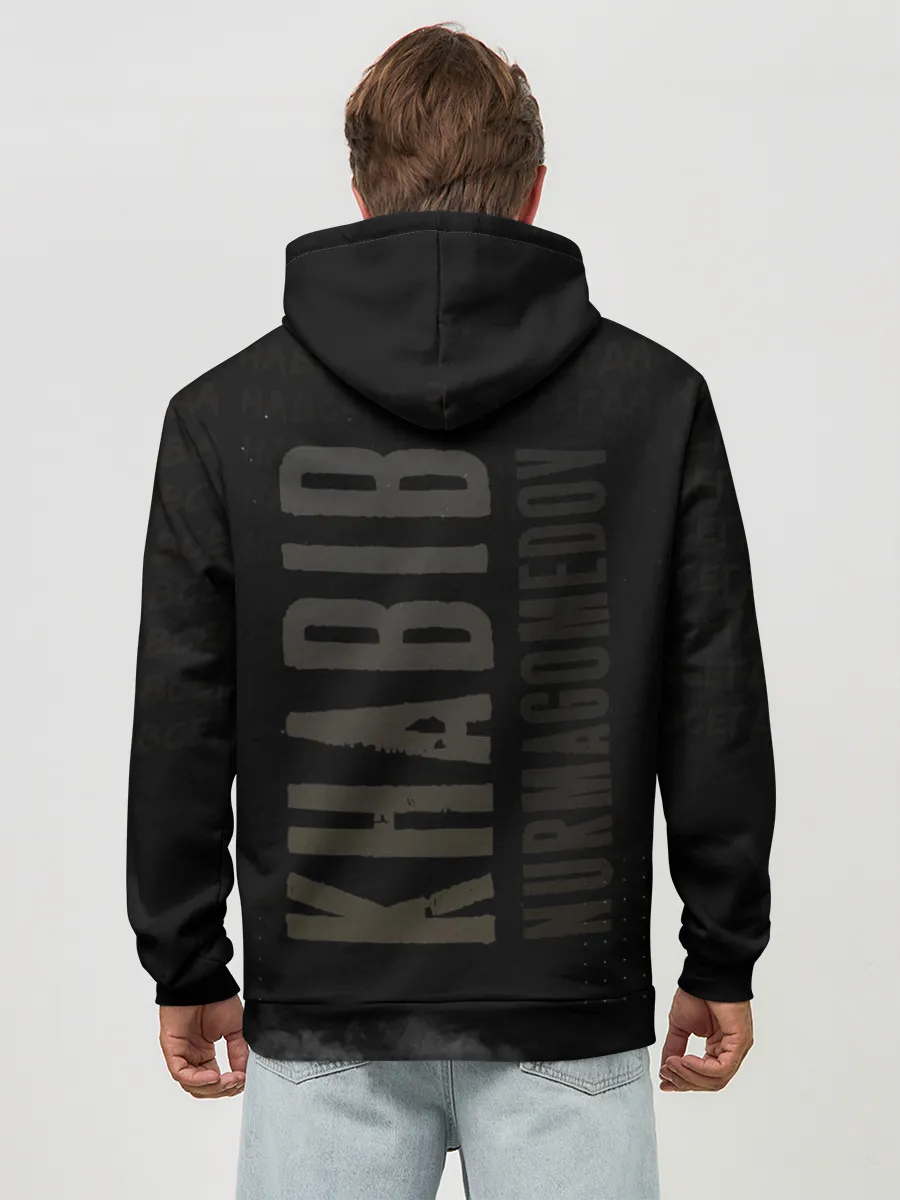 Худи мужской база хлопок / Хабиб Нурмагомедов - Король