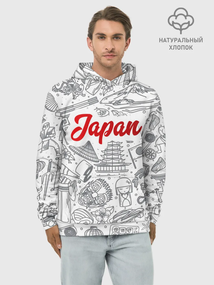Худи мужской база хлопок / Япония | Страна Восходящего Солнца