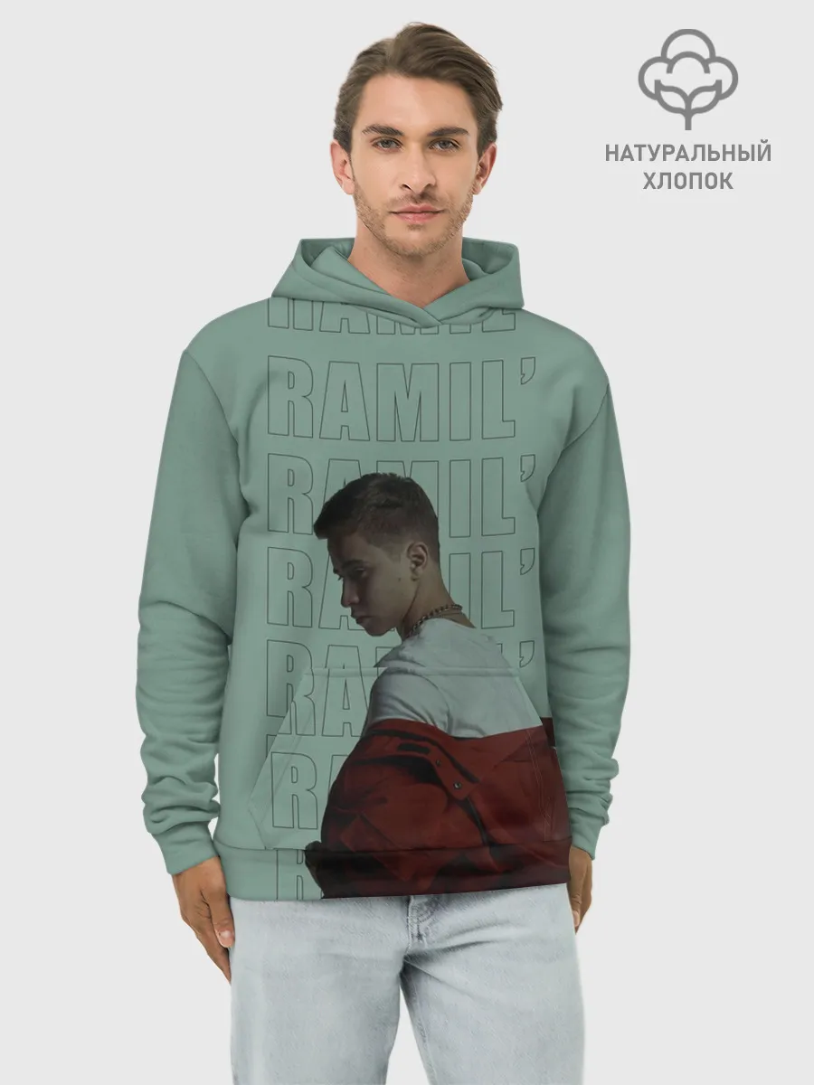 Худи мужской база хлопок / ramil