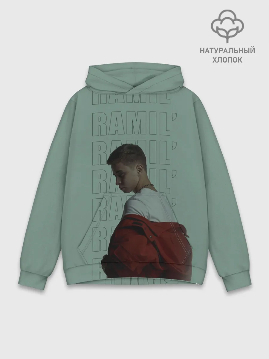 Худи мужской база хлопок / ramil