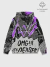 Худи мужской база хлопок / WATCH DOGS: LEGION.