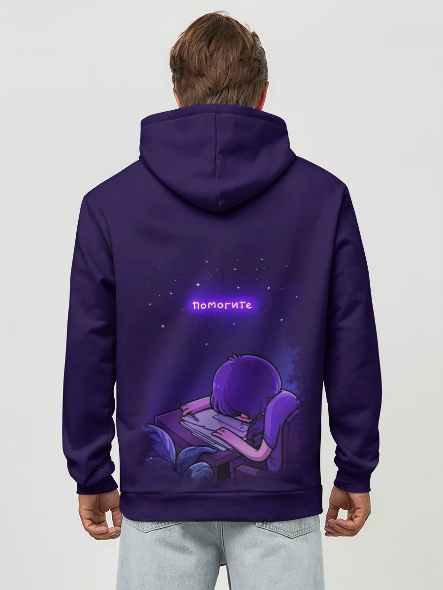 Худи мужской база хлопок / Помогите