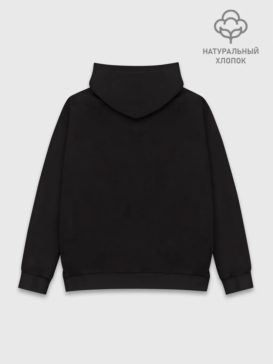 Худи мужской база хлопок / ПОЖАЛУЙСТА, ПОДОЖДИТЕ