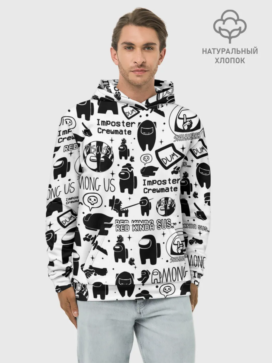 Худи мужской база хлопок / AMONG US