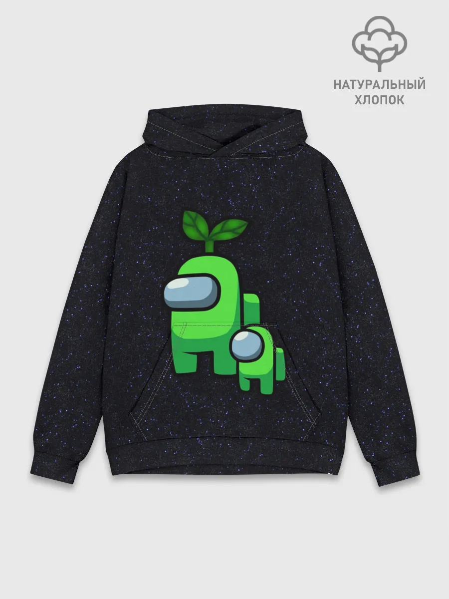 Худи мужской база хлопок / Among us Lime+ kid lime