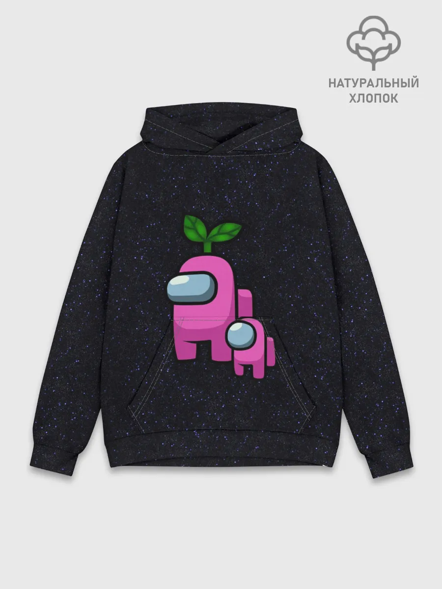 Худи мужской база хлопок / Among us Pink+ kid Pink