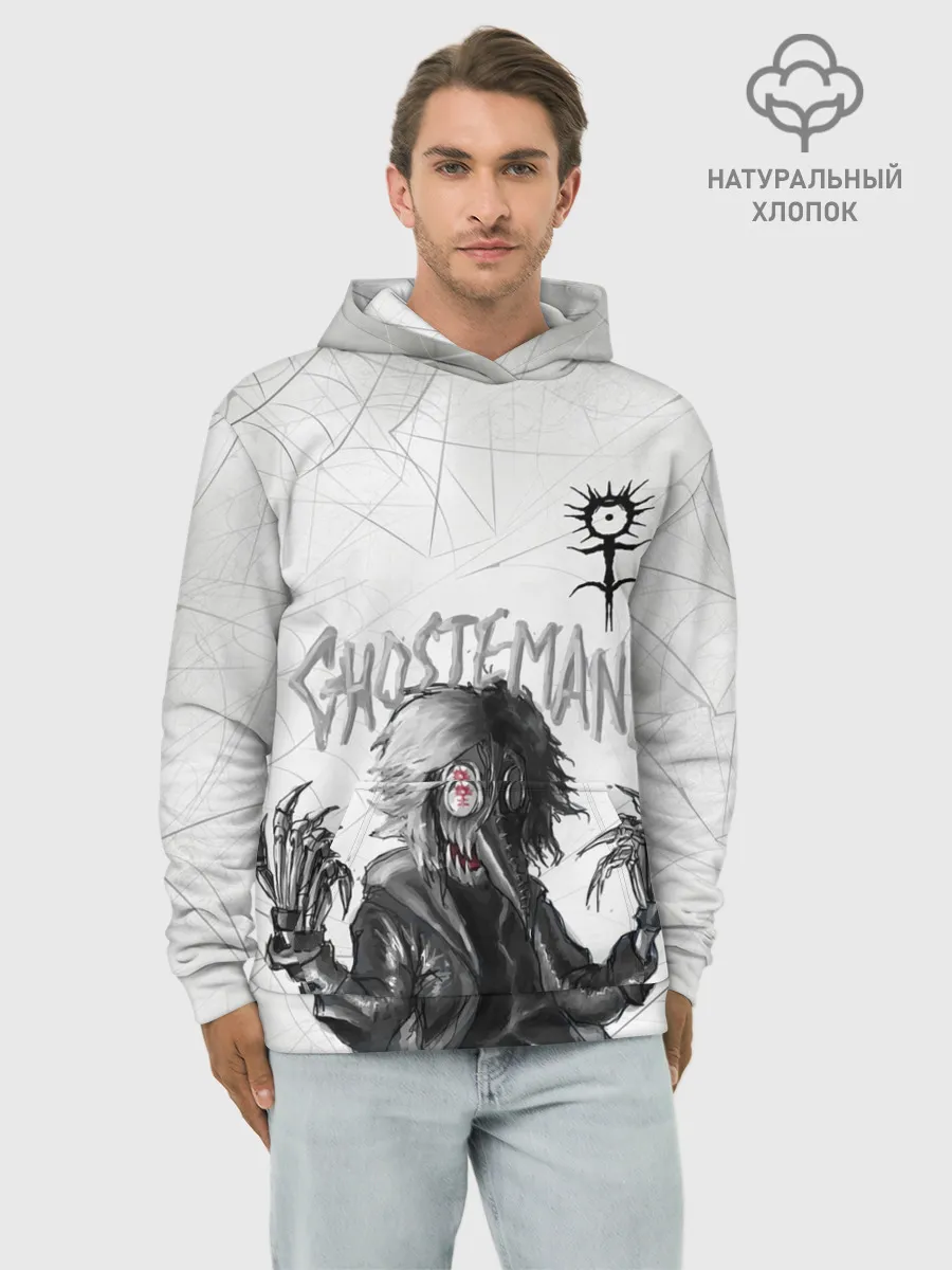 Худи мужской база хлопок / GHOSTEMANE