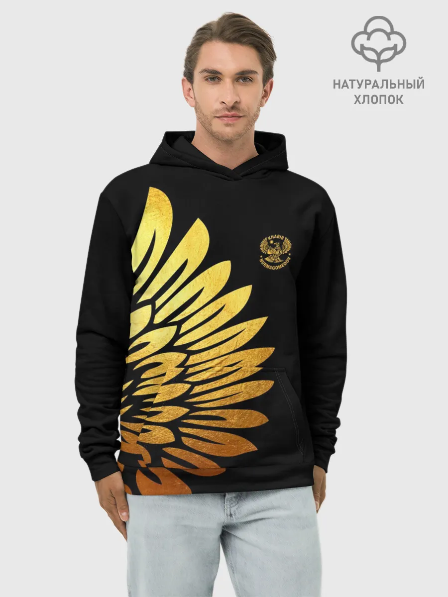 Худи мужской база хлопок / ХАБИБ