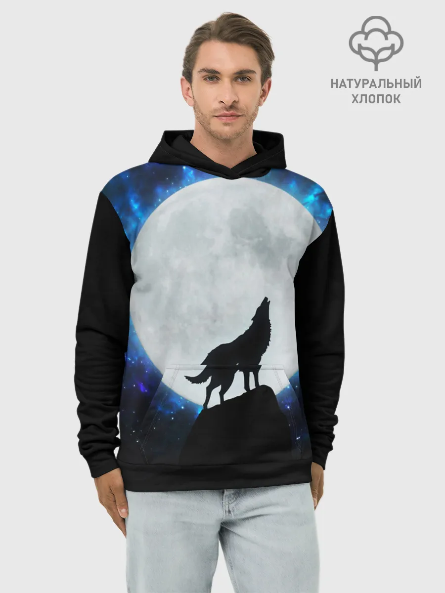 Худи мужской база хлопок / Волк воющий на луну
