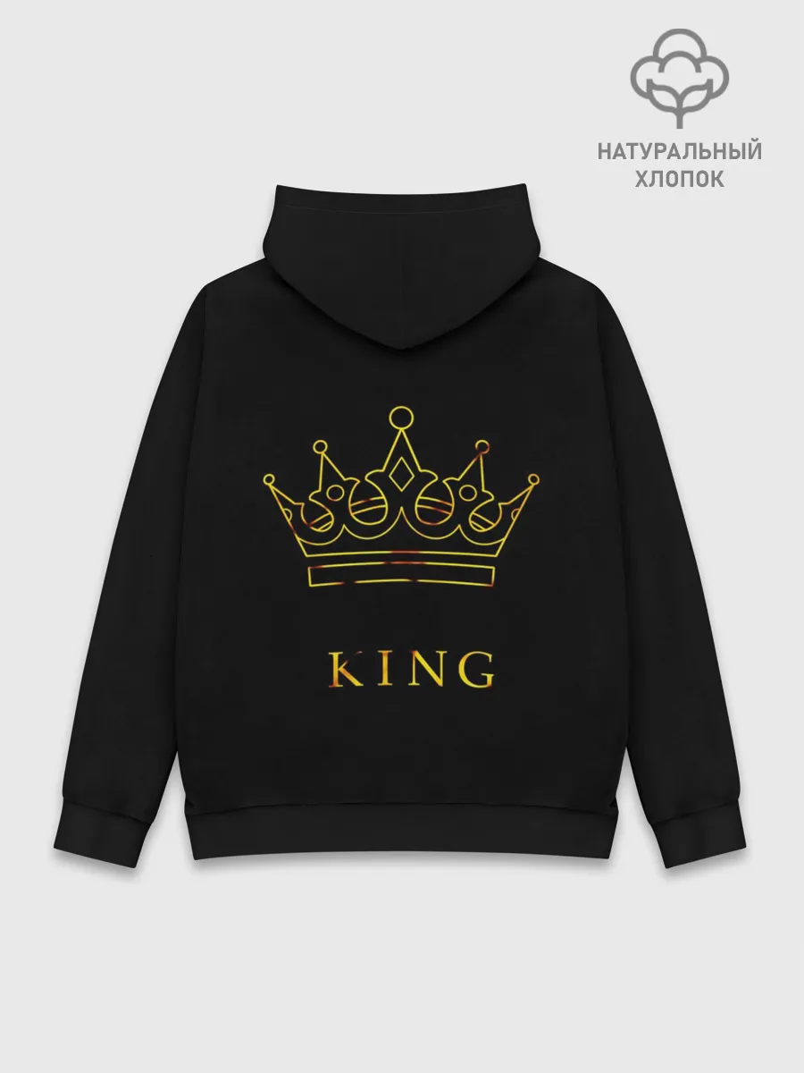 Худи мужской база хлопок / KING