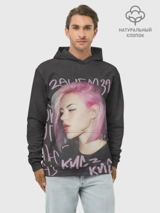 Худи мужской база хлопок / Алина Кис-кис