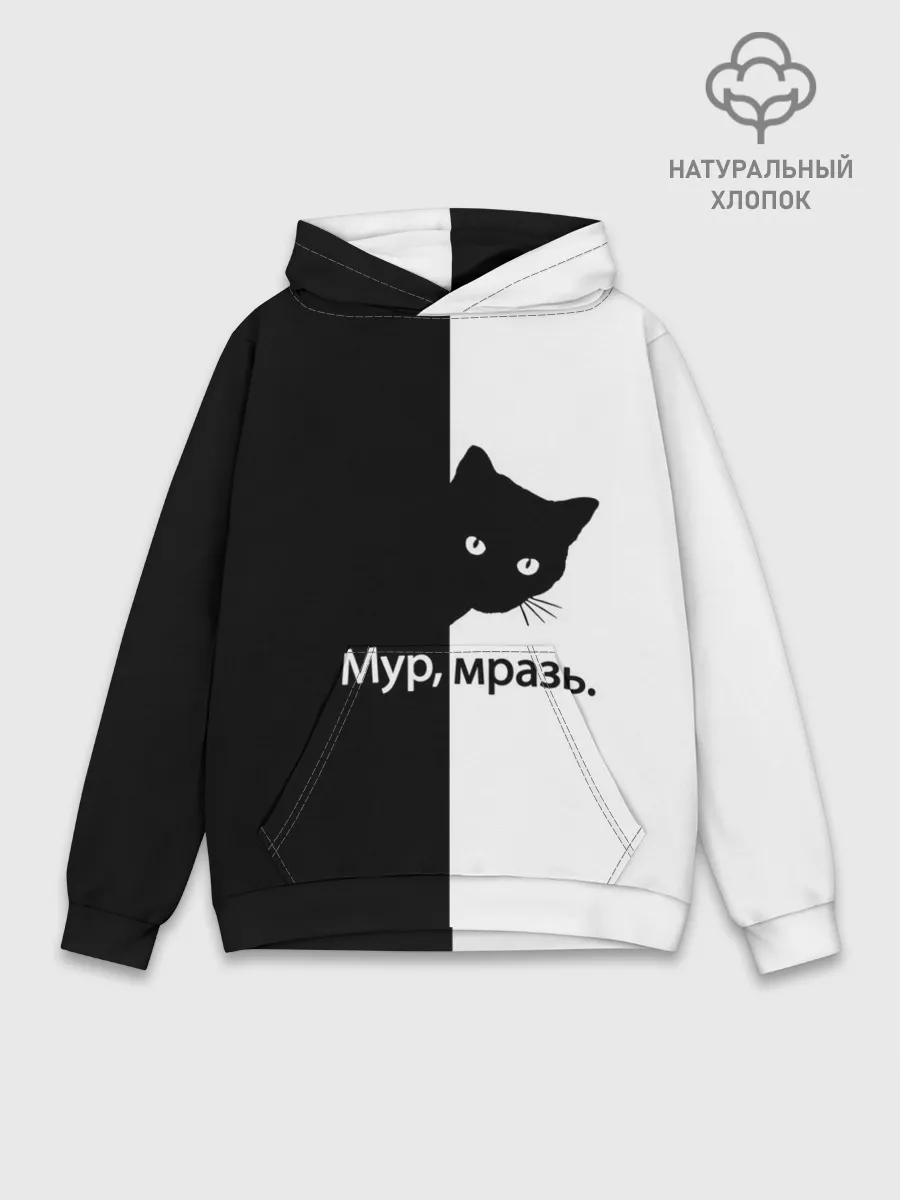 Худи мужской база хлопок / Черный кот