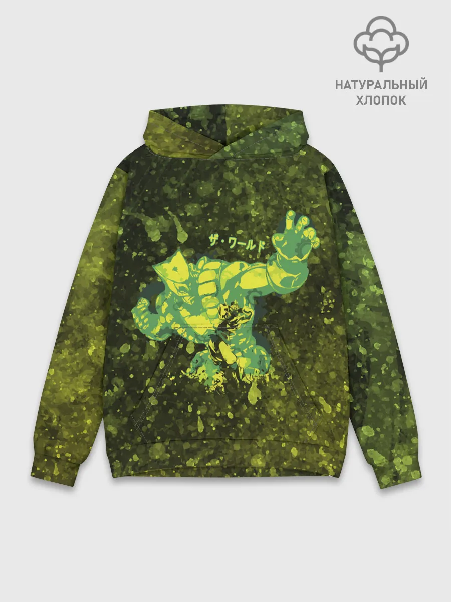 Худи мужской база хлопок / JOJOS BIZARRE / ZA WARUDO.