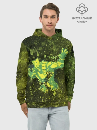 Худи мужской база хлопок / JOJOS BIZARRE / ZA WARUDO.