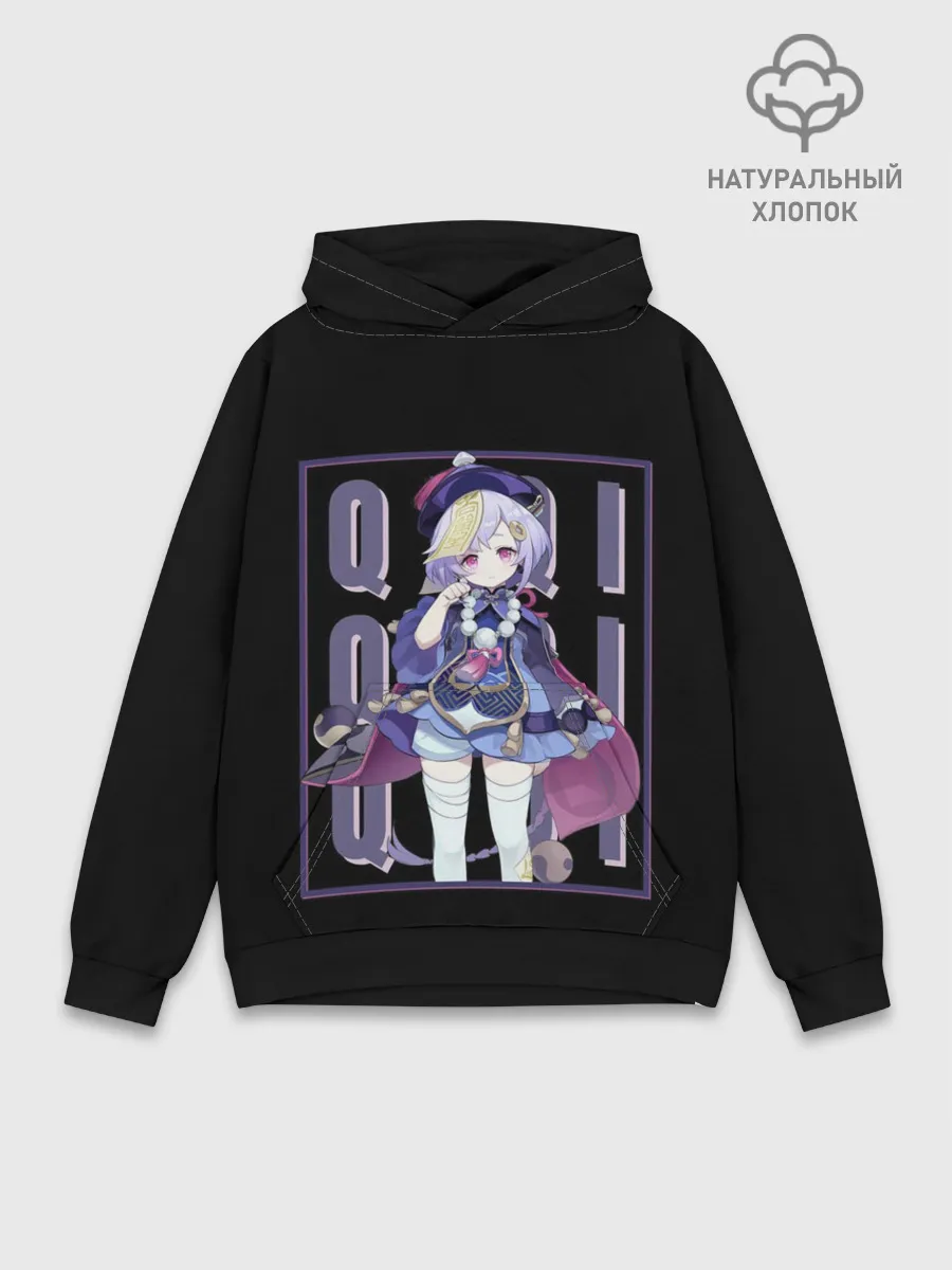 Худи мужской база хлопок / Genshin Impact