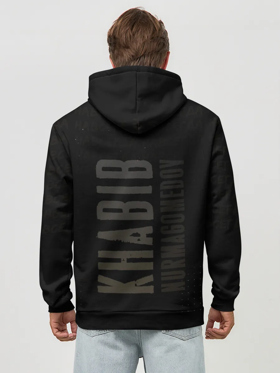 Худи мужской база хлопок / Хабиб Нурмагомедов - King