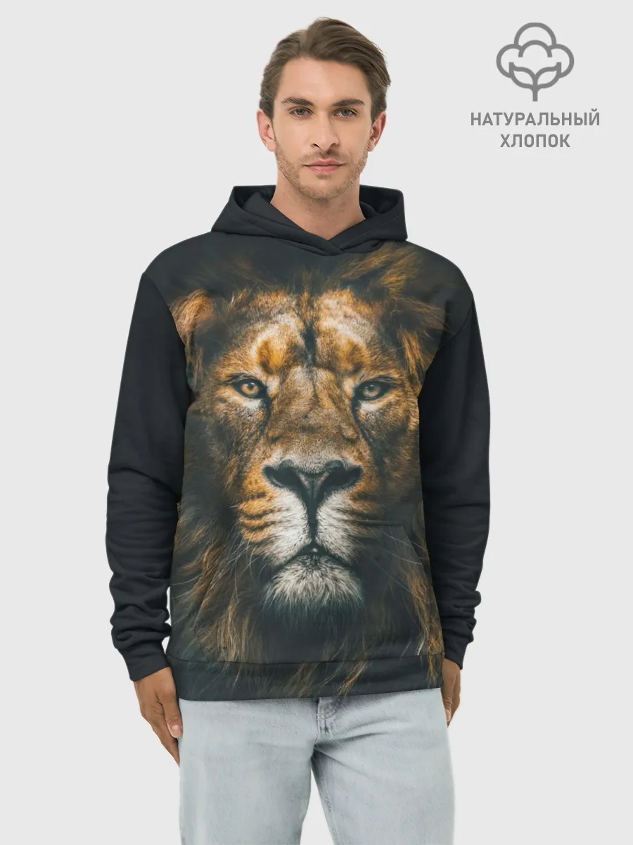 Худи мужской база хлопок / Лев