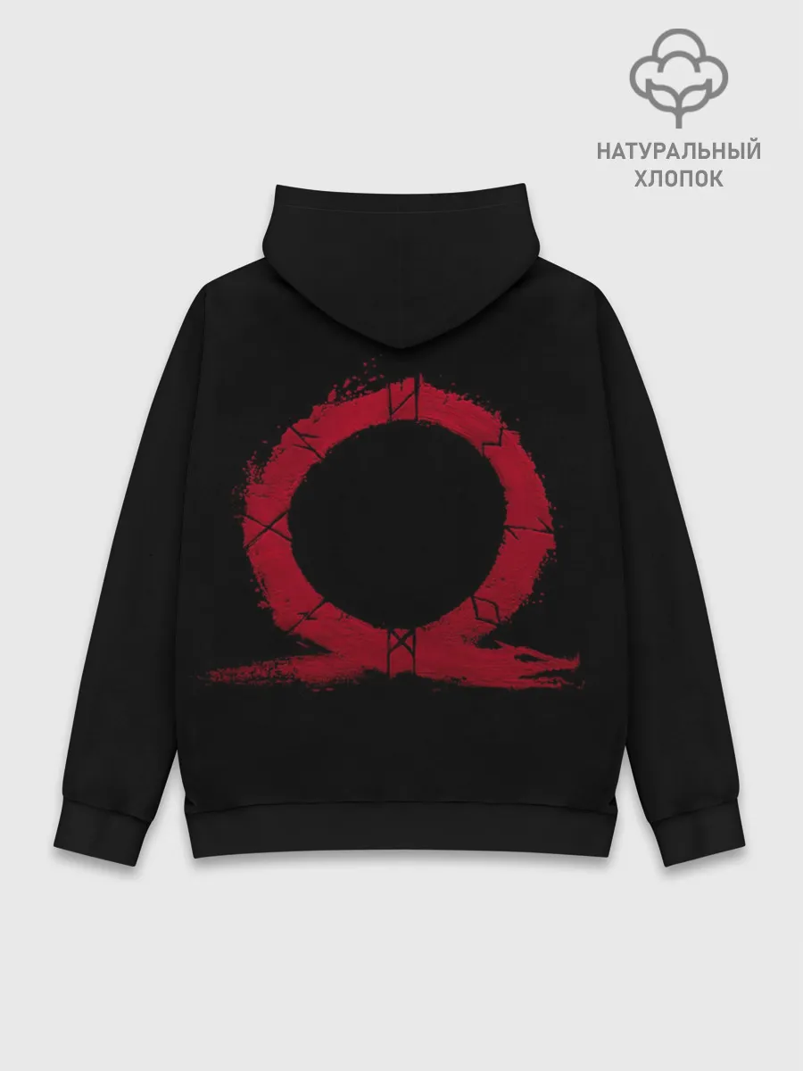 Худи мужской база хлопок / God of War