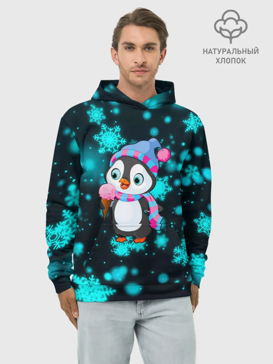 Худи мужской база хлопок / Новогодний пингвин
