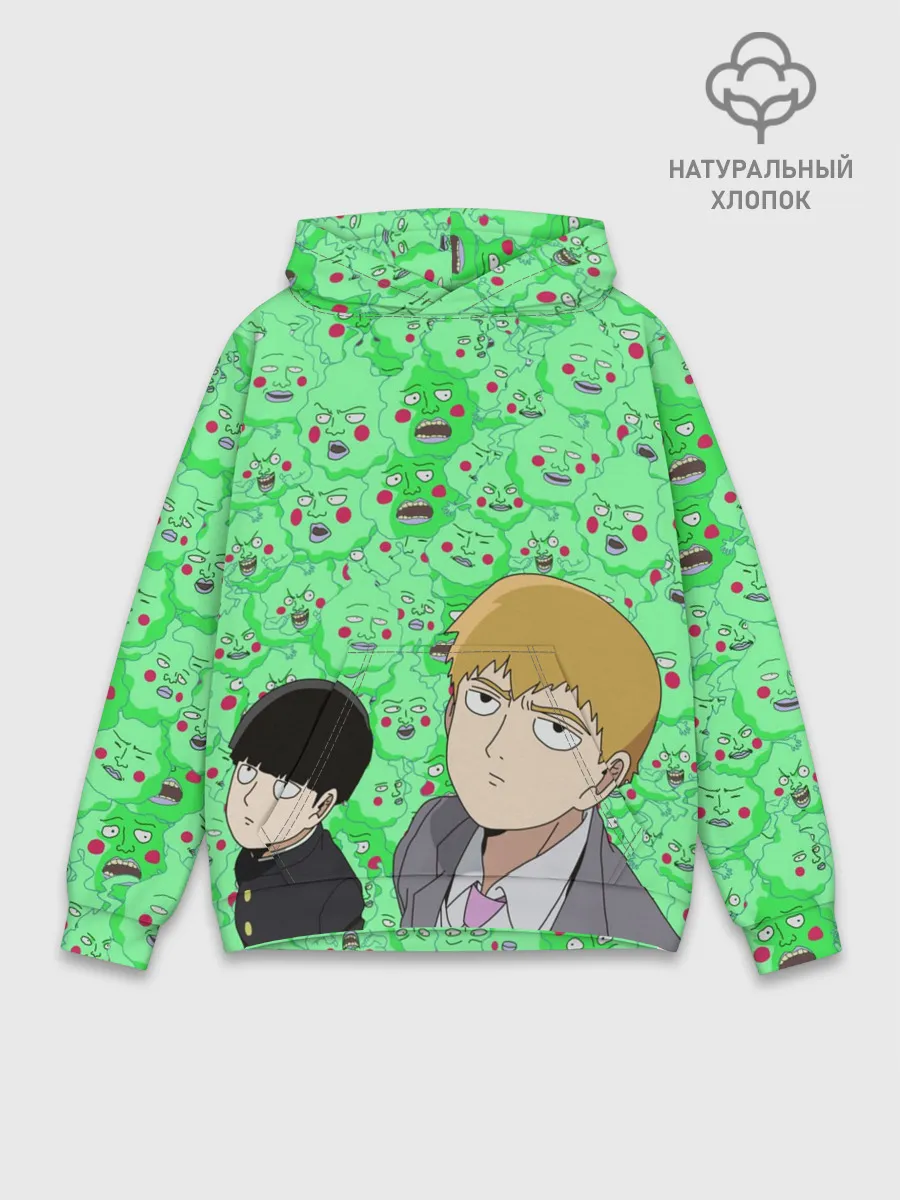 Худи мужской база хлопок / Моб Психо