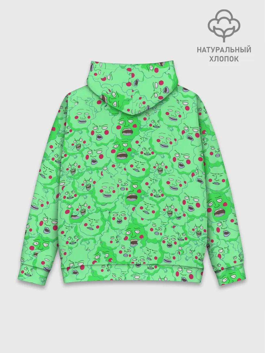 Худи мужской база хлопок / Моб Психо