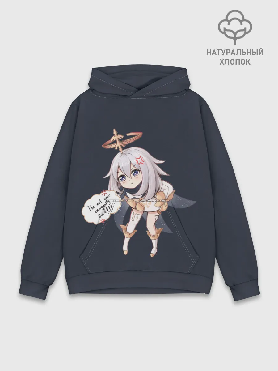 Худи мужской база хлопок / Genshin Impact