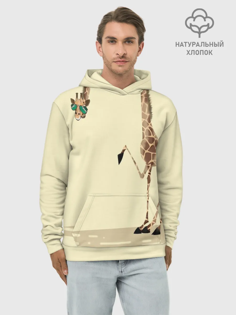 Худи мужской база хлопок / жираф на шее