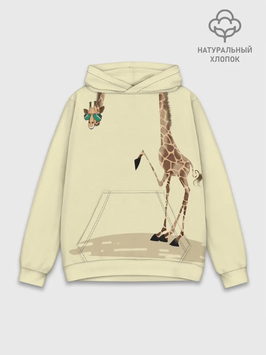 Худи мужской база хлопок / жираф на шее