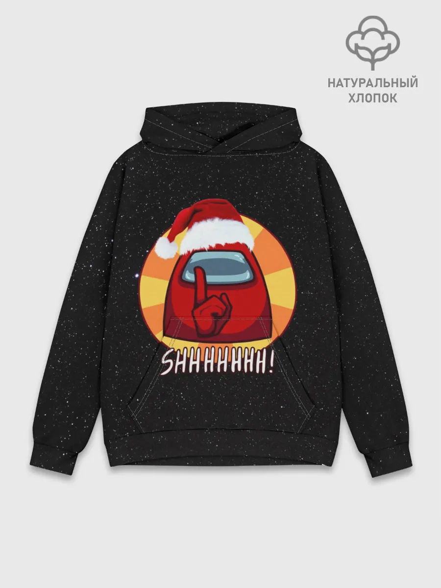 Худи мужской база хлопок / Новогодний Among us