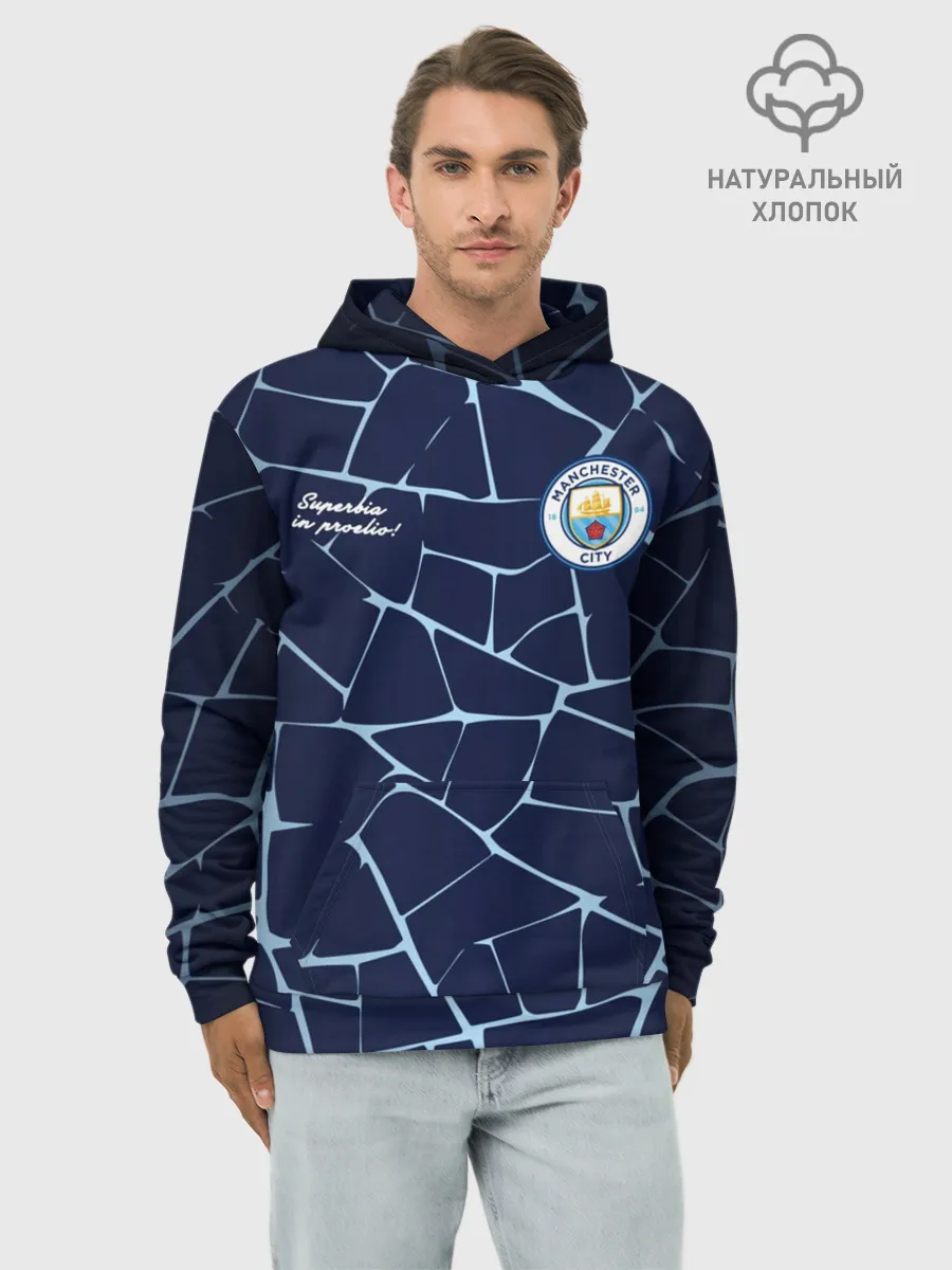 Худи мужской база хлопок / MAN CITY, разминочная 20/21
