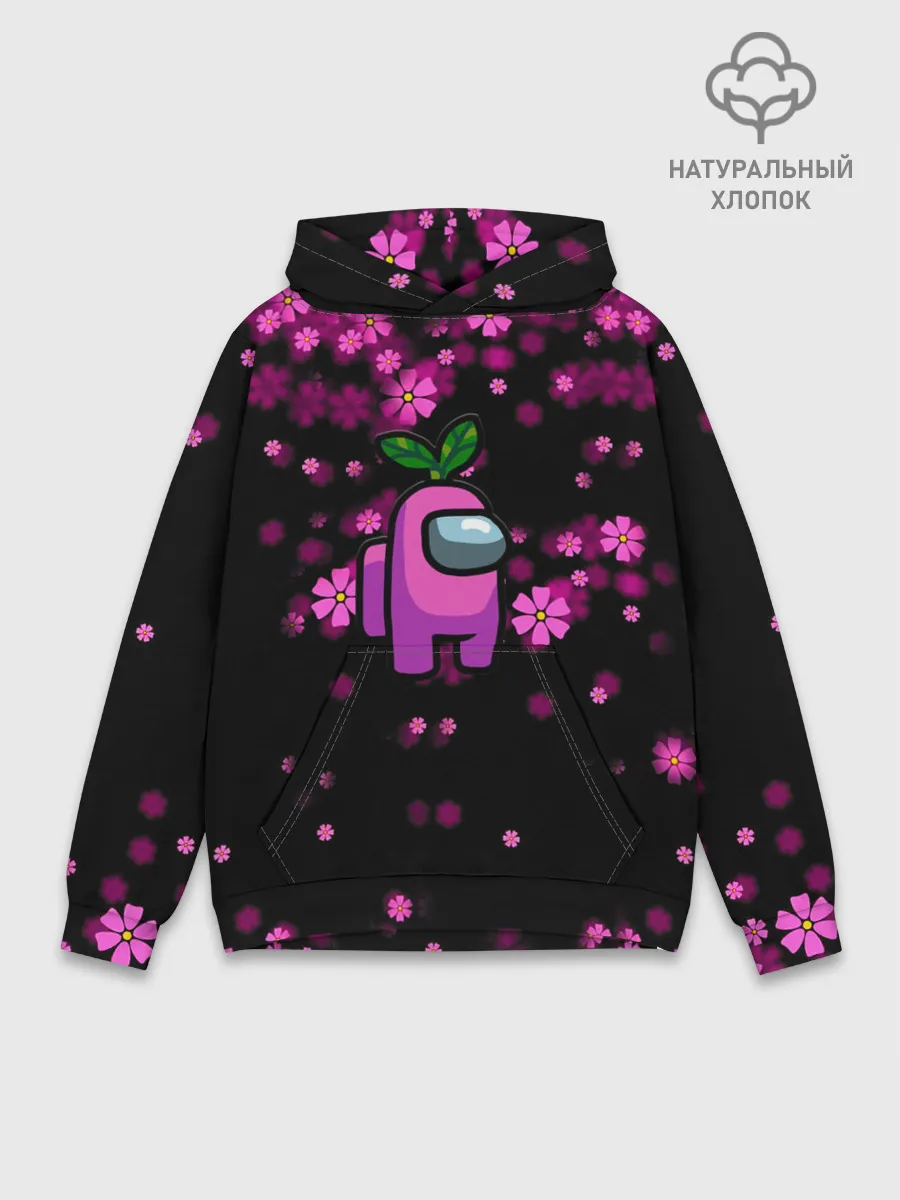 Худи мужской база хлопок / Among Us