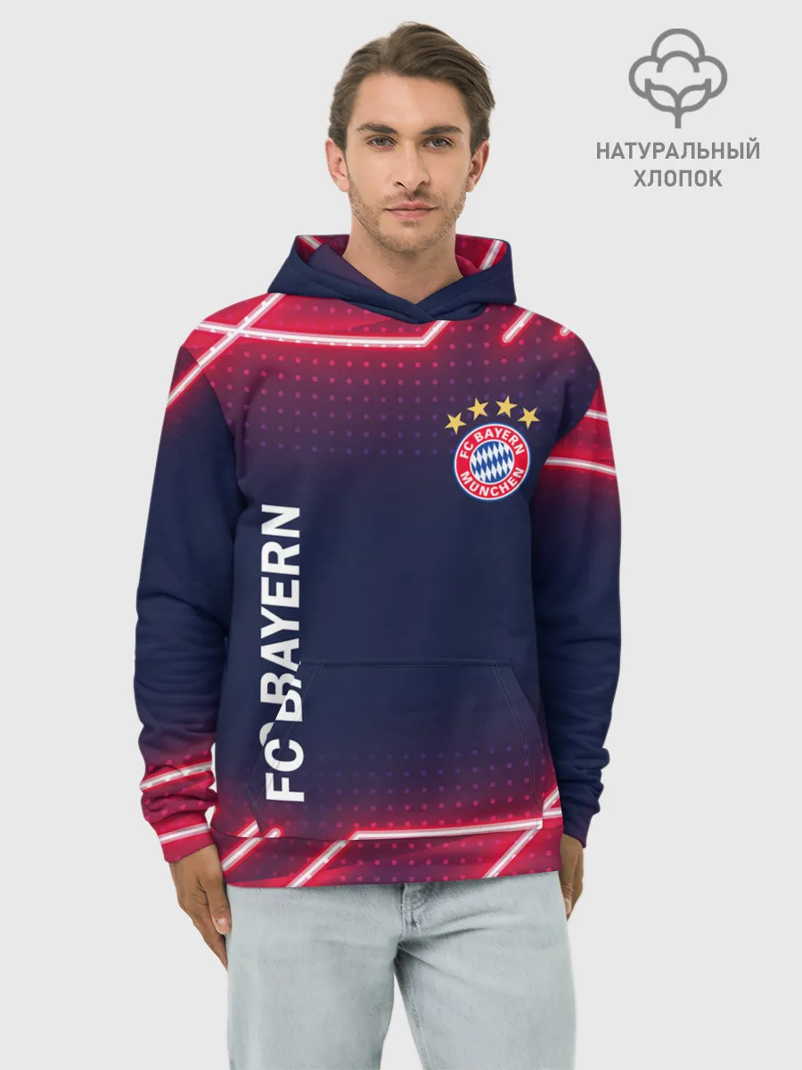 Худи мужской база хлопок / БАВАРИЯ.