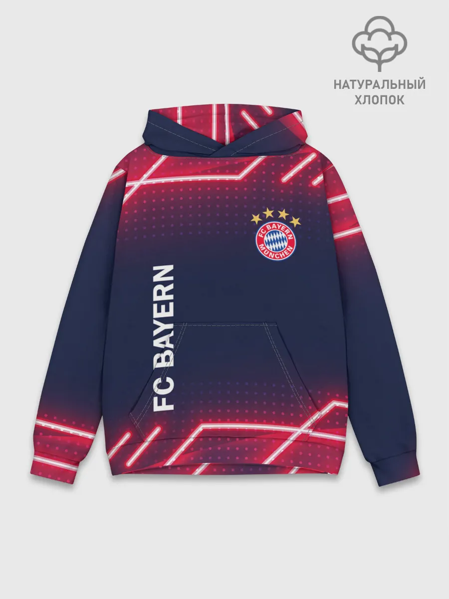 Худи мужской база хлопок / БАВАРИЯ.