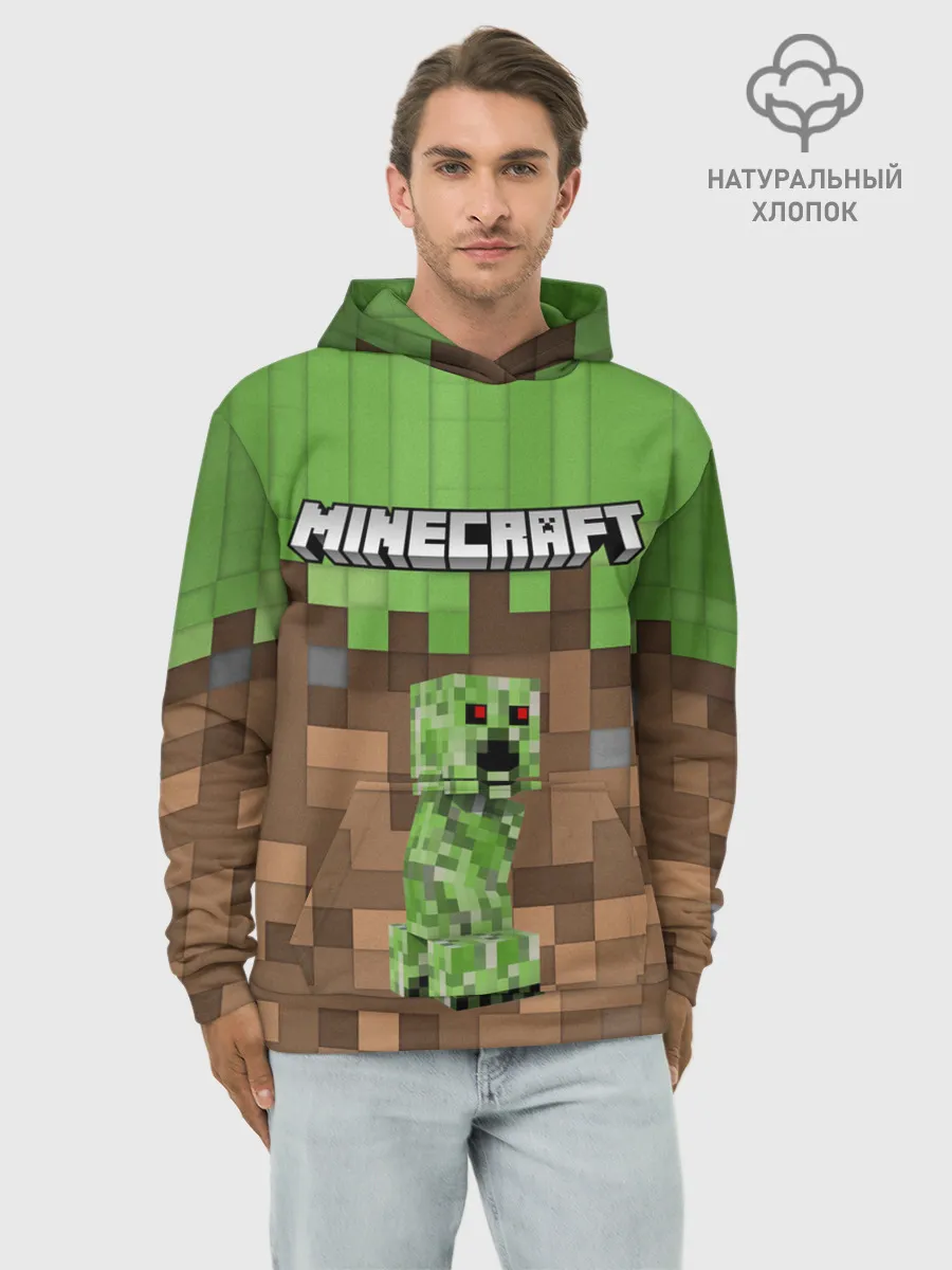 Худи мужской база хлопок / MineCraft | Крипер