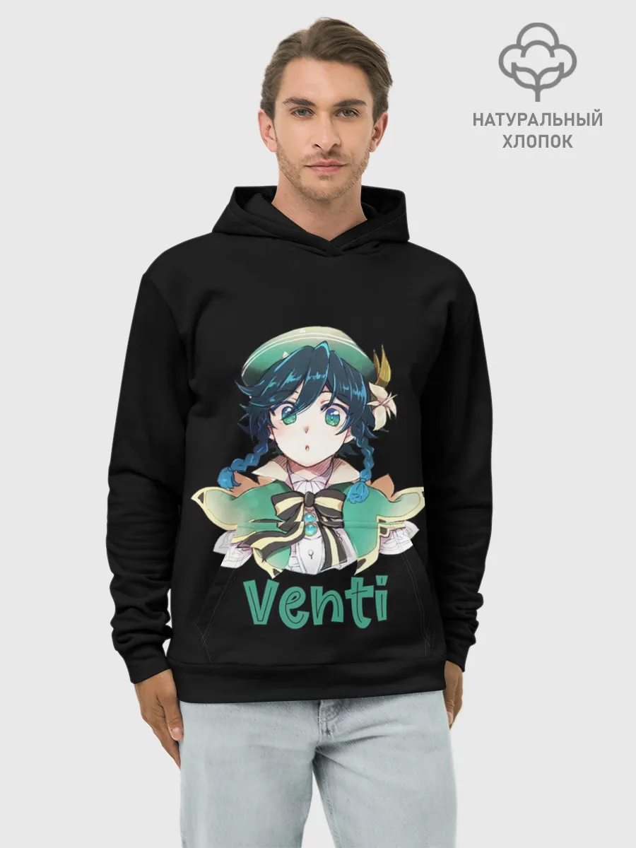 Худи мужской база хлопок / Genshin Impact