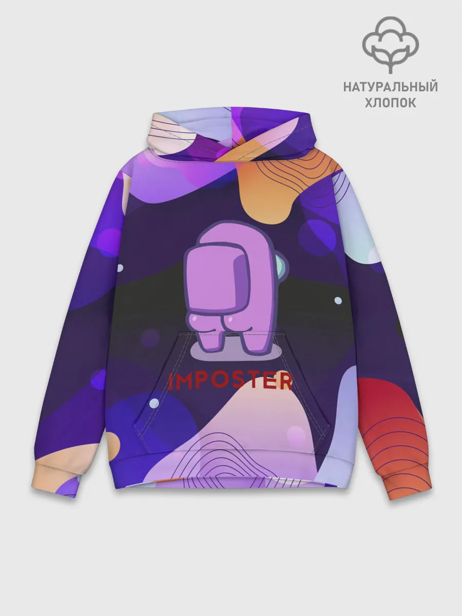 Худи мужской база хлопок / AMONG US / IMPOSTOR.